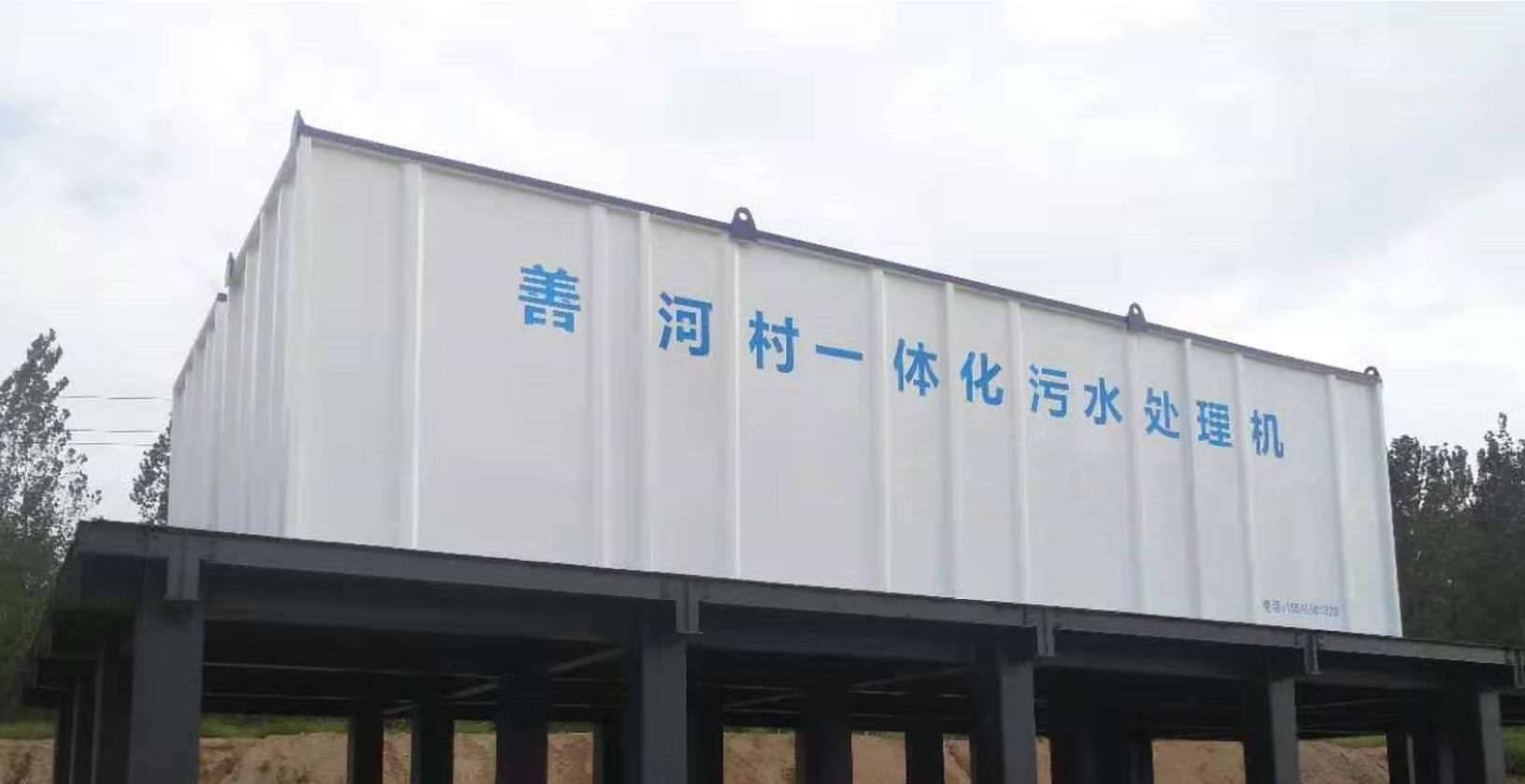 1554271430458077.png 微信图片_20190403135338.png